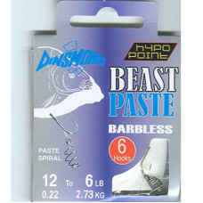 BEAST PASTE SIZE 6 BARBLESS RIG Pack of 6 DINSMORES