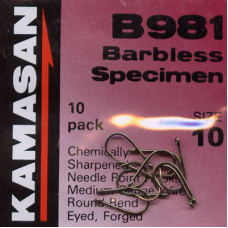 Kamasan B981 Barbless Specimen Hook Size 10