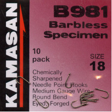 Kamasan B981 Barbless Specimen Hook Size 18