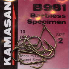 Kamasan B981 Barbless Specimen Hook Size 2